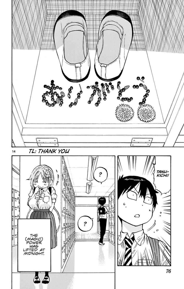 Ponkotsu-chan Kenshouchuu Chap 14 - Next Chap 15