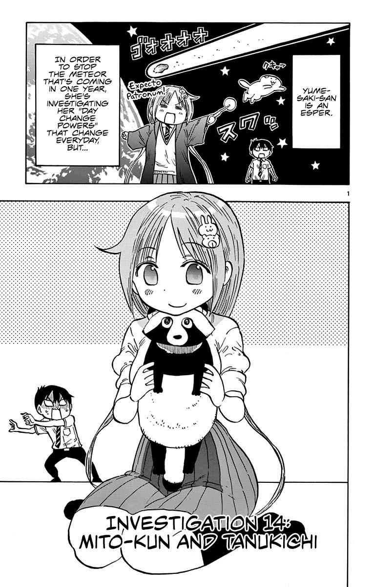 Ponkotsu-chan Kenshouchuu Chap 14 - Next Chap 15