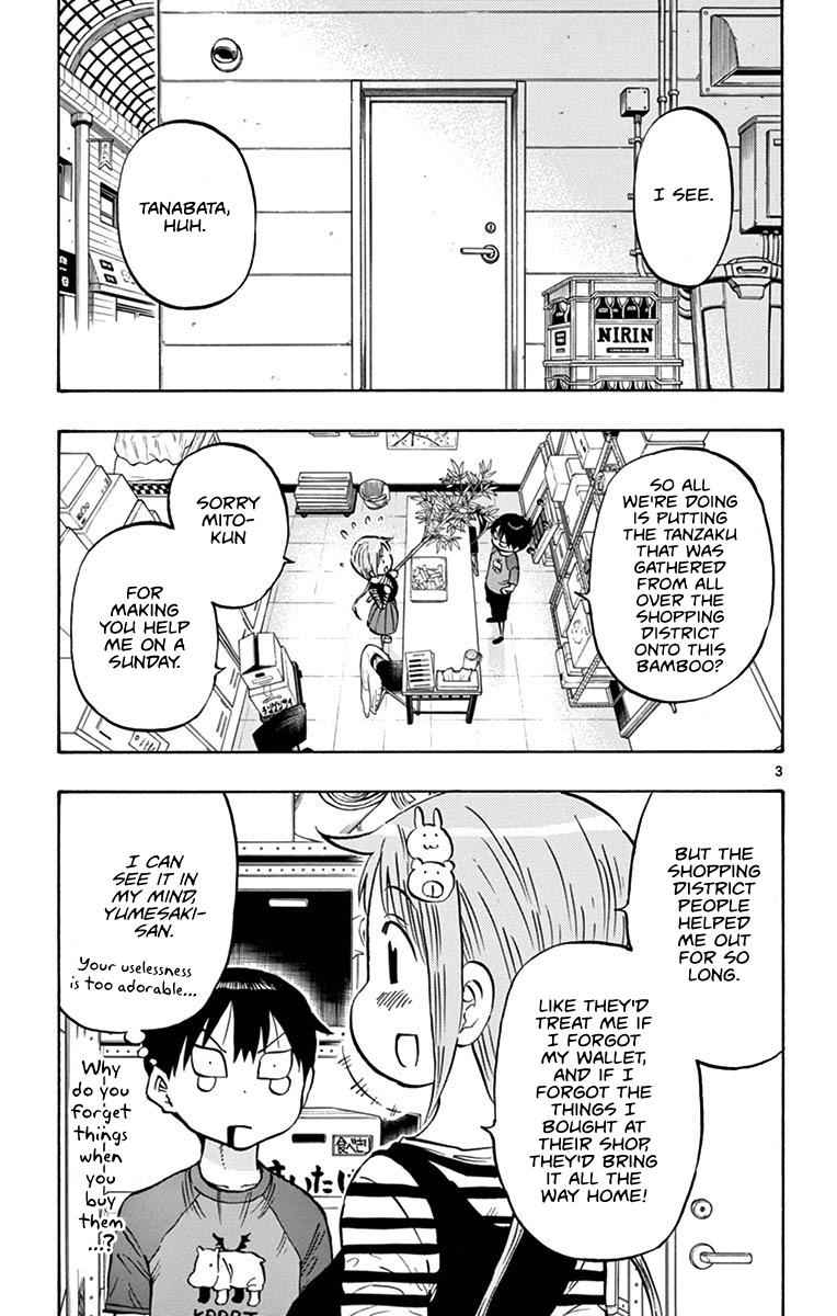 Ponkotsu-chan Kenshouchuu Chap 15 - Next Chap 16