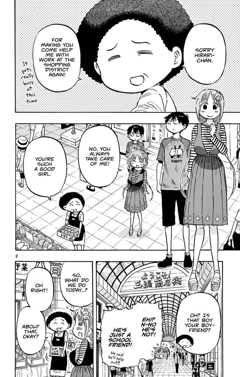 Ponkotsu-chan Kenshouchuu Chap 15 - Next Chap 16