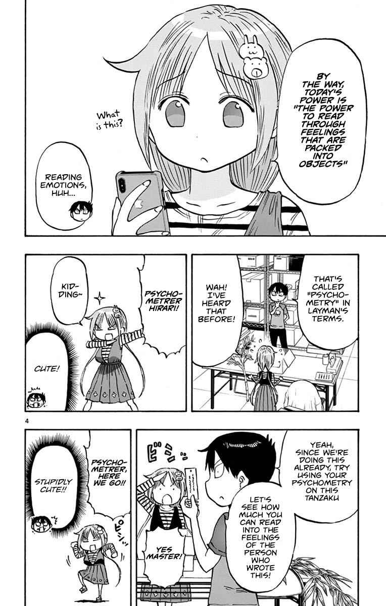 Ponkotsu-chan Kenshouchuu Chap 15 - Next Chap 16