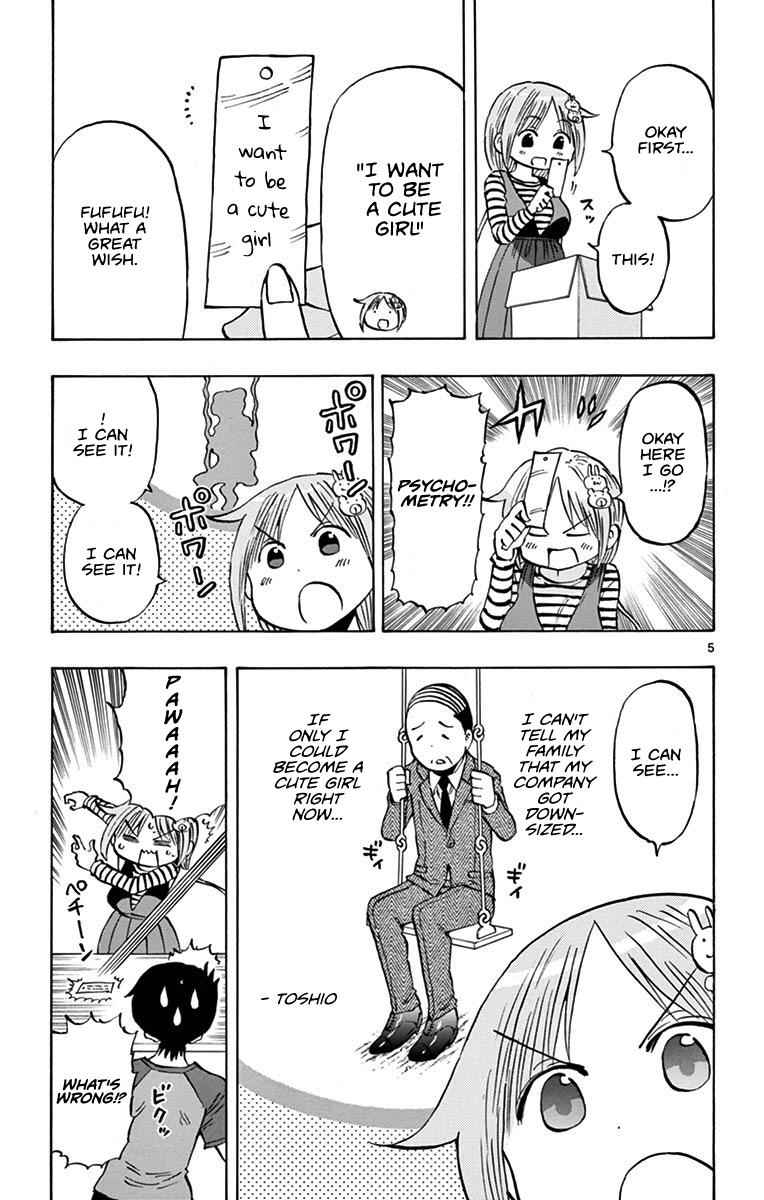 Ponkotsu-chan Kenshouchuu Chap 15 - Next Chap 16