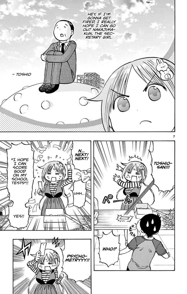 Ponkotsu-chan Kenshouchuu Chap 15 - Next Chap 16