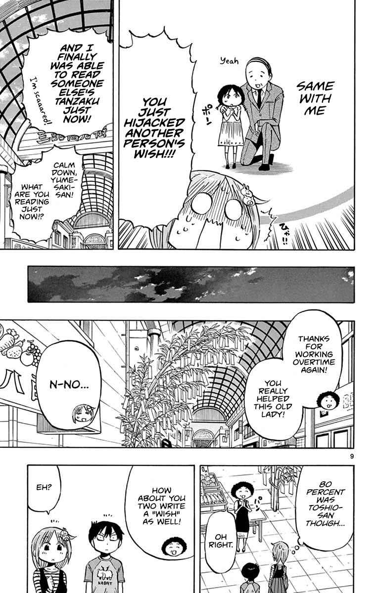 Ponkotsu-chan Kenshouchuu Chap 15 - Next Chap 16