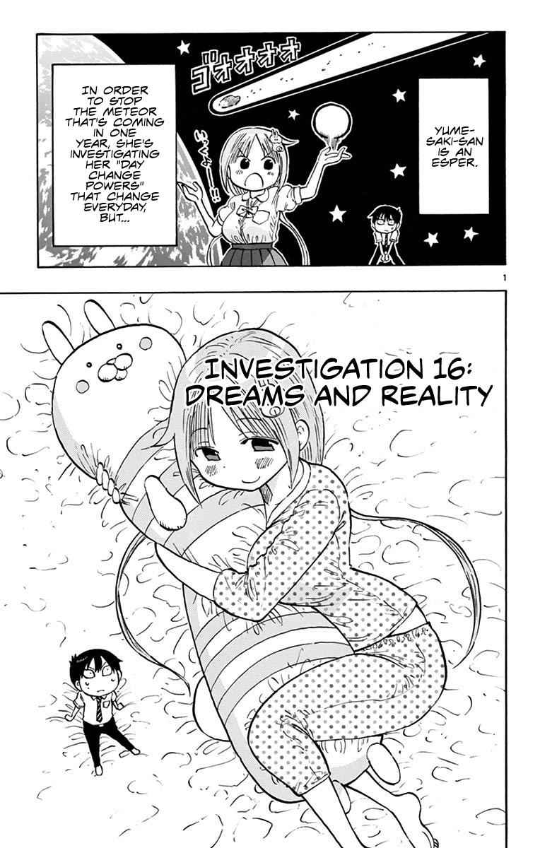 Ponkotsu-chan Kenshouchuu Chap 16 - Next Chap 17
