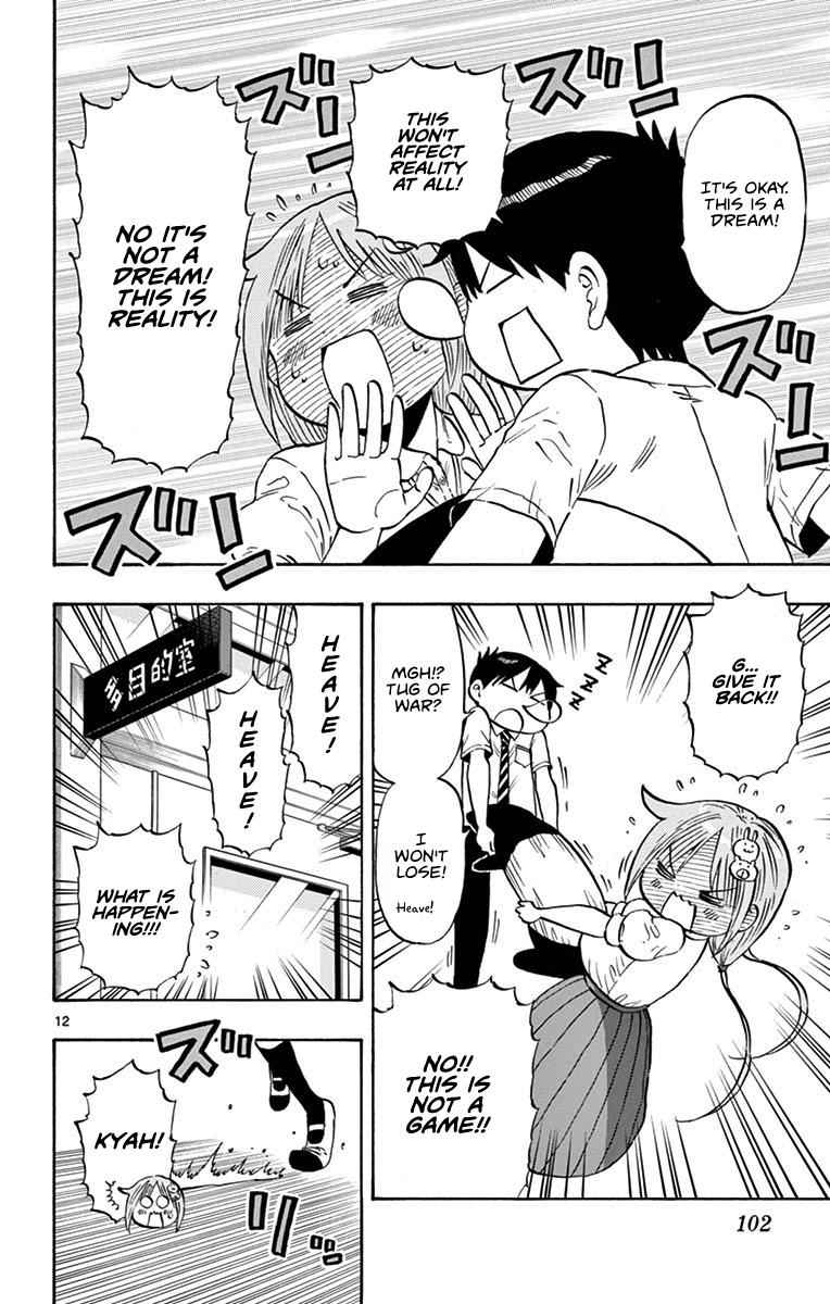 Ponkotsu-chan Kenshouchuu Chap 16 - Next Chap 17