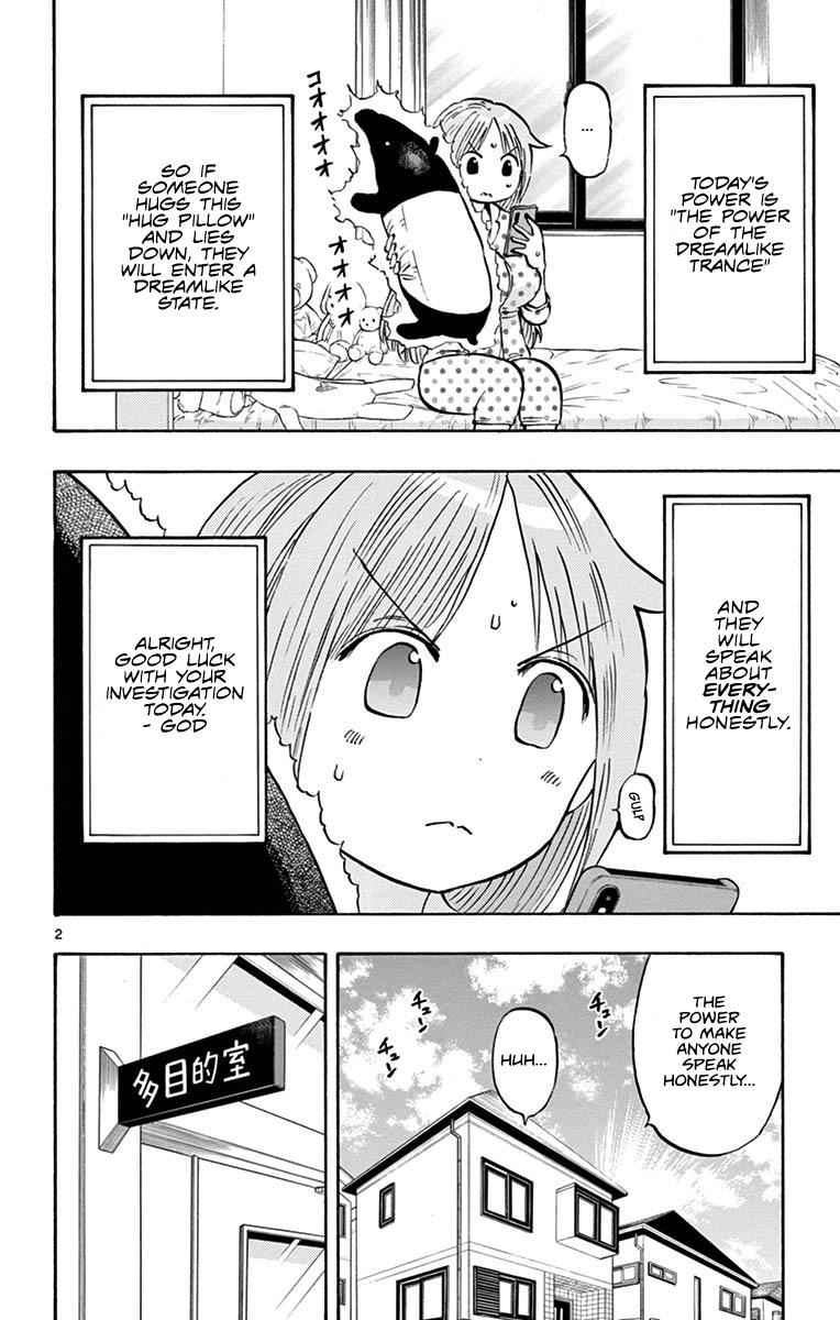 Ponkotsu-chan Kenshouchuu Chap 16 - Next Chap 17