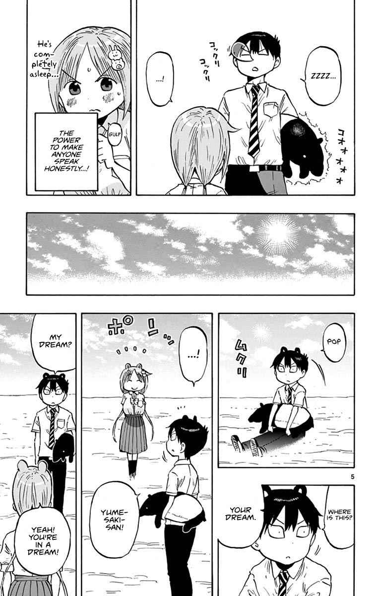 Ponkotsu-chan Kenshouchuu Chap 16 - Next Chap 17