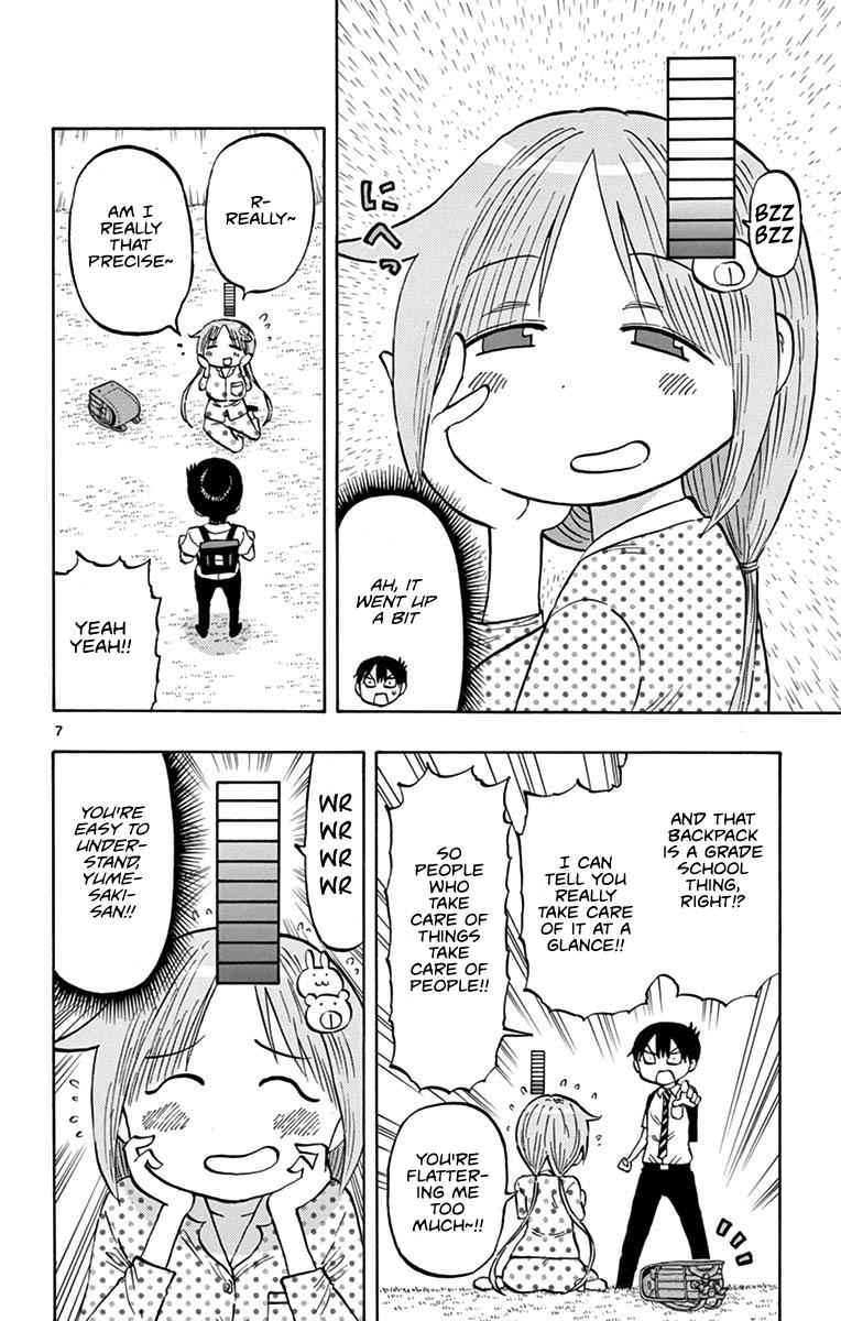 Ponkotsu-chan Kenshouchuu Chap 18 - Next Chap 19