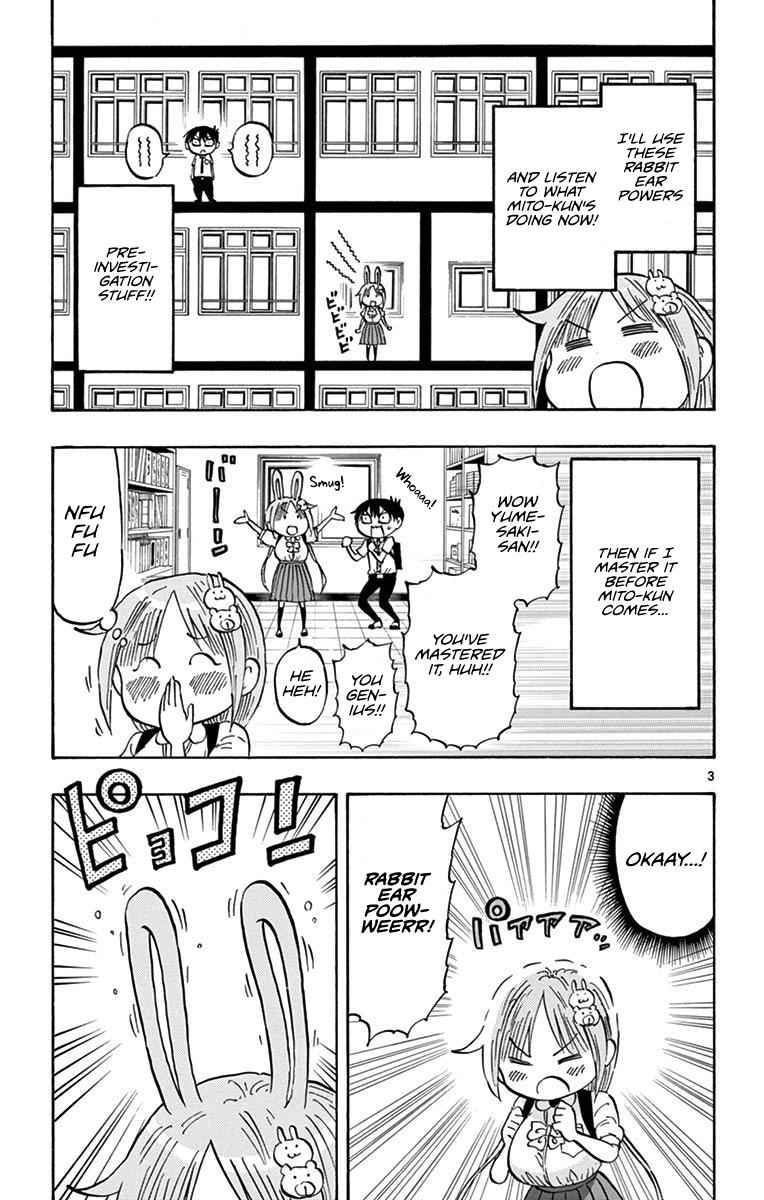 Ponkotsu-chan Kenshouchuu Chap 19 - Next Chap 20