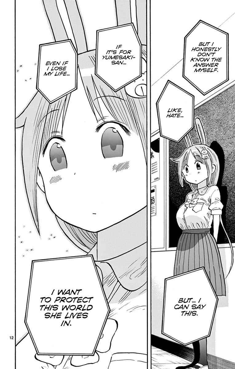 Ponkotsu-chan Kenshouchuu Chap 19 - Next Chap 20