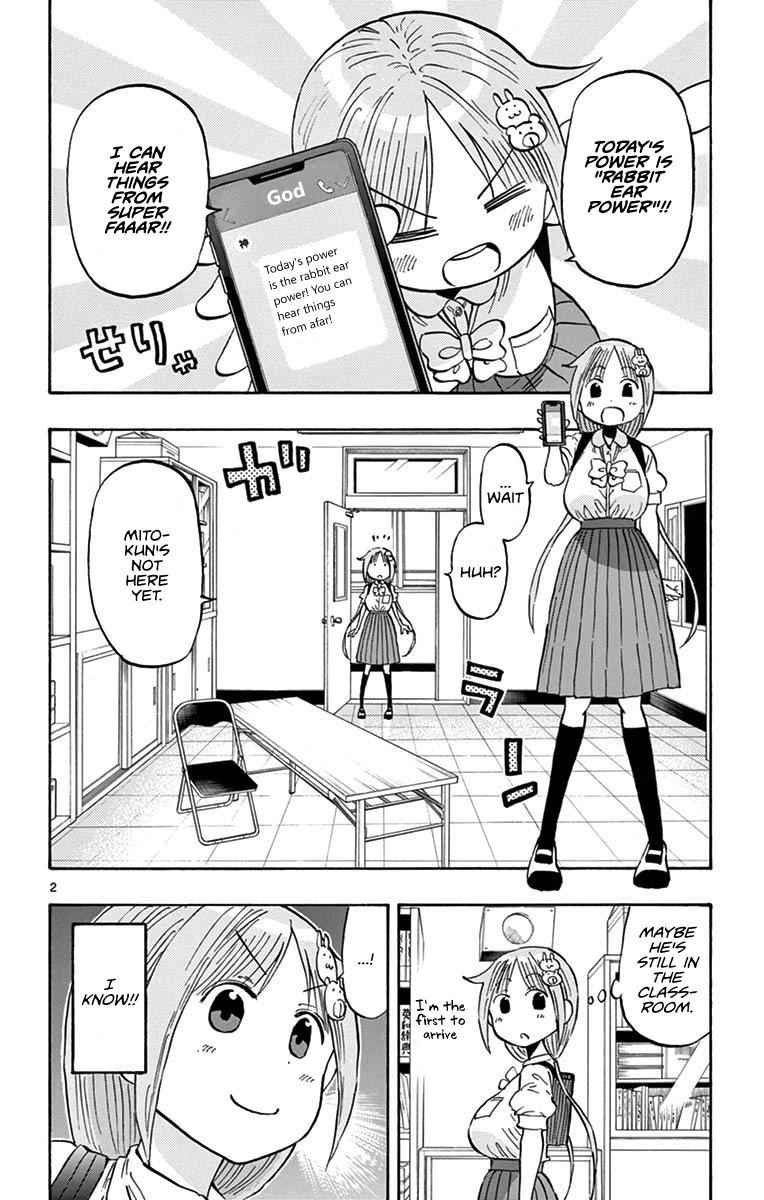 Ponkotsu-chan Kenshouchuu Chap 19 - Next Chap 20