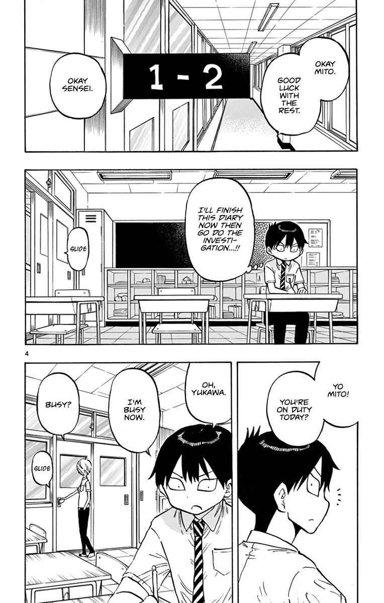 Ponkotsu-chan Kenshouchuu Chap 19 - Next Chap 20