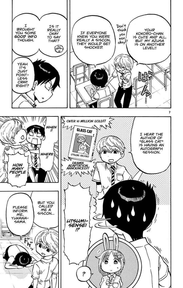 Ponkotsu-chan Kenshouchuu Chap 19 - Next Chap 20