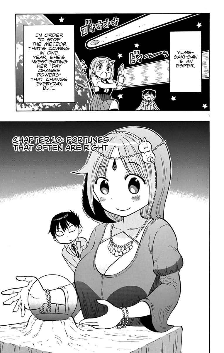 Ponkotsu-chan Kenshouchuu Chap 10 - Next Chap 11