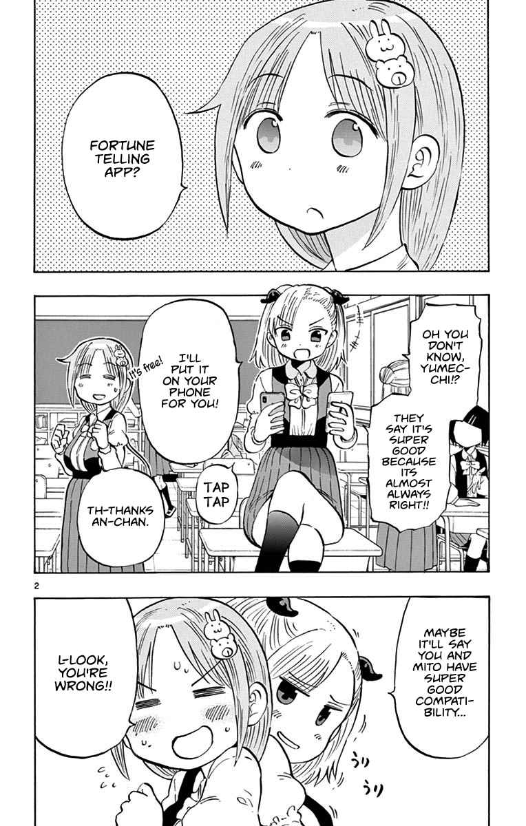 Ponkotsu-chan Kenshouchuu Chap 10 - Next Chap 11