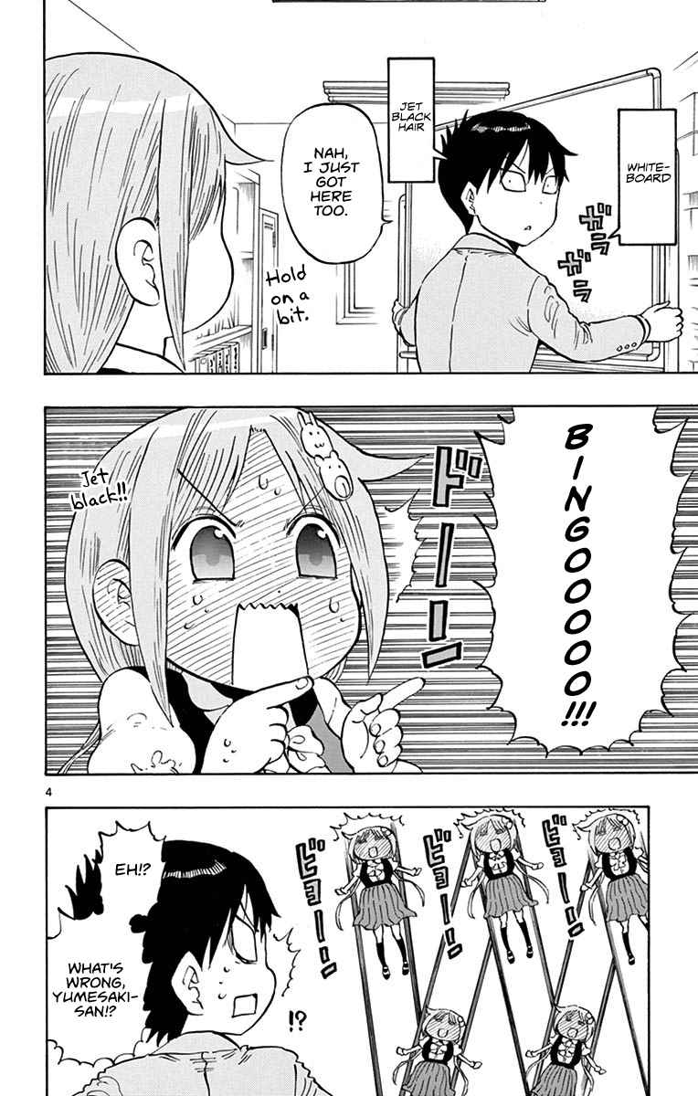 Ponkotsu-chan Kenshouchuu Chap 10 - Next Chap 11