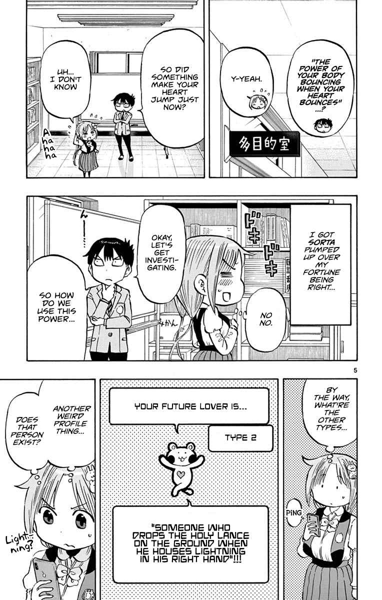 Ponkotsu-chan Kenshouchuu Chap 10 - Next Chap 11