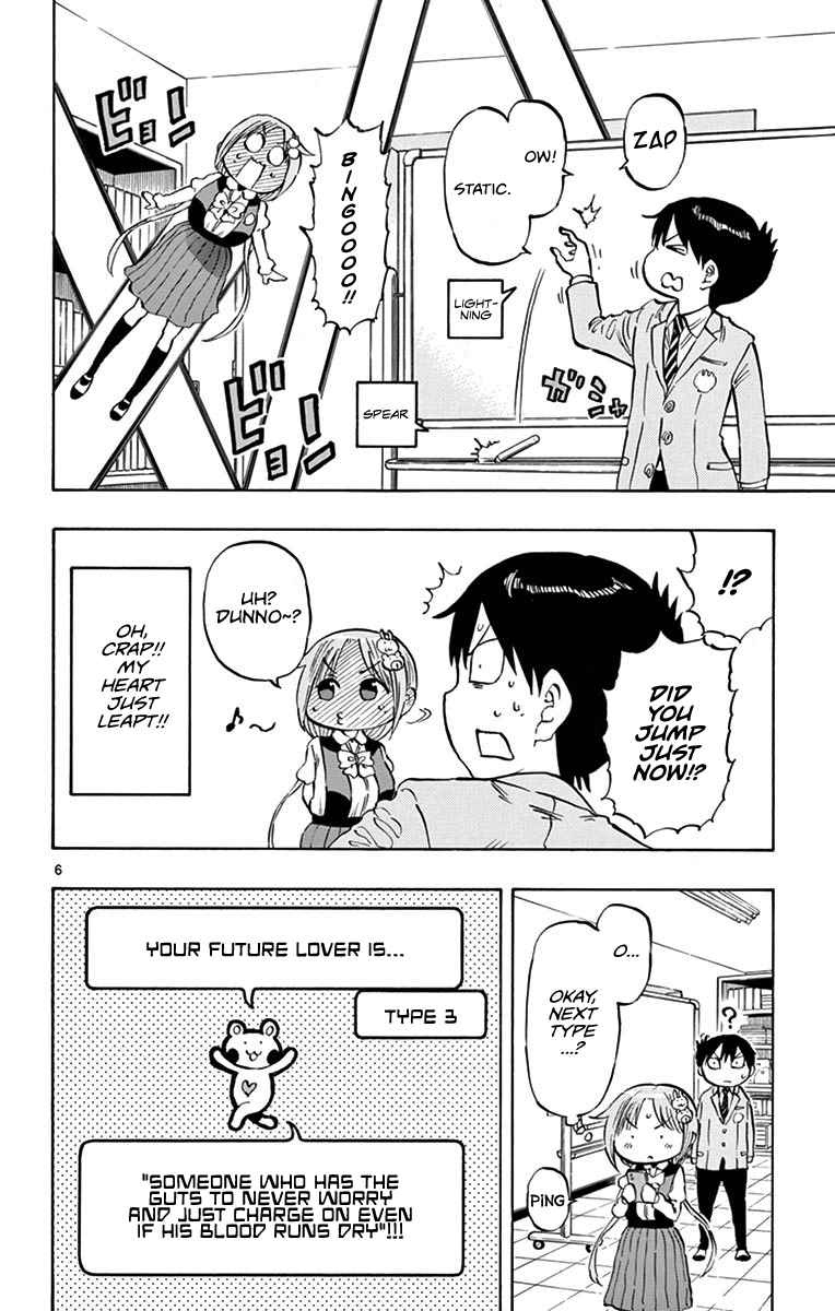 Ponkotsu-chan Kenshouchuu Chap 10 - Next Chap 11