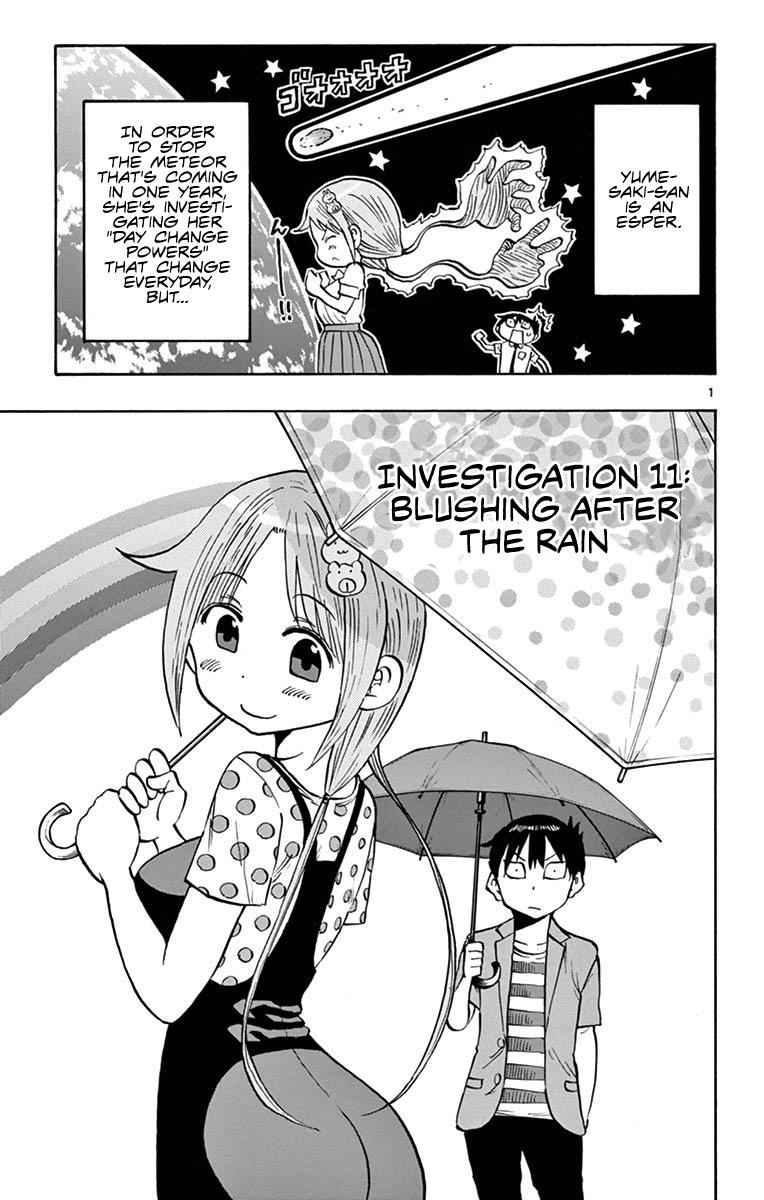 Ponkotsu-chan Kenshouchuu Chap 11 - Next Chap 12