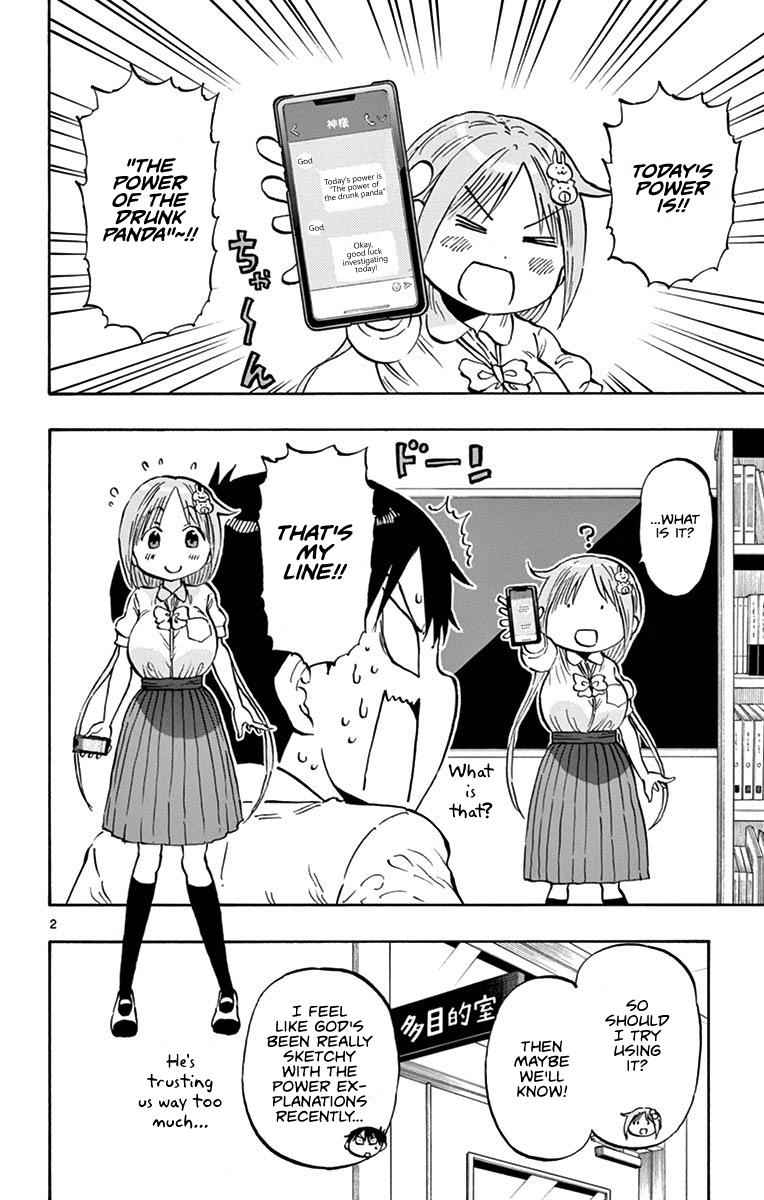 Ponkotsu-chan Kenshouchuu Chap 12 - Next Chap 13