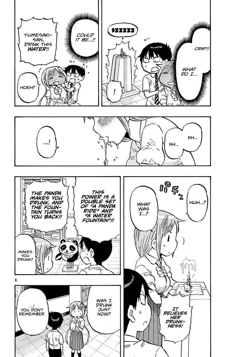 Ponkotsu-chan Kenshouchuu Chap 12 - Next Chap 13