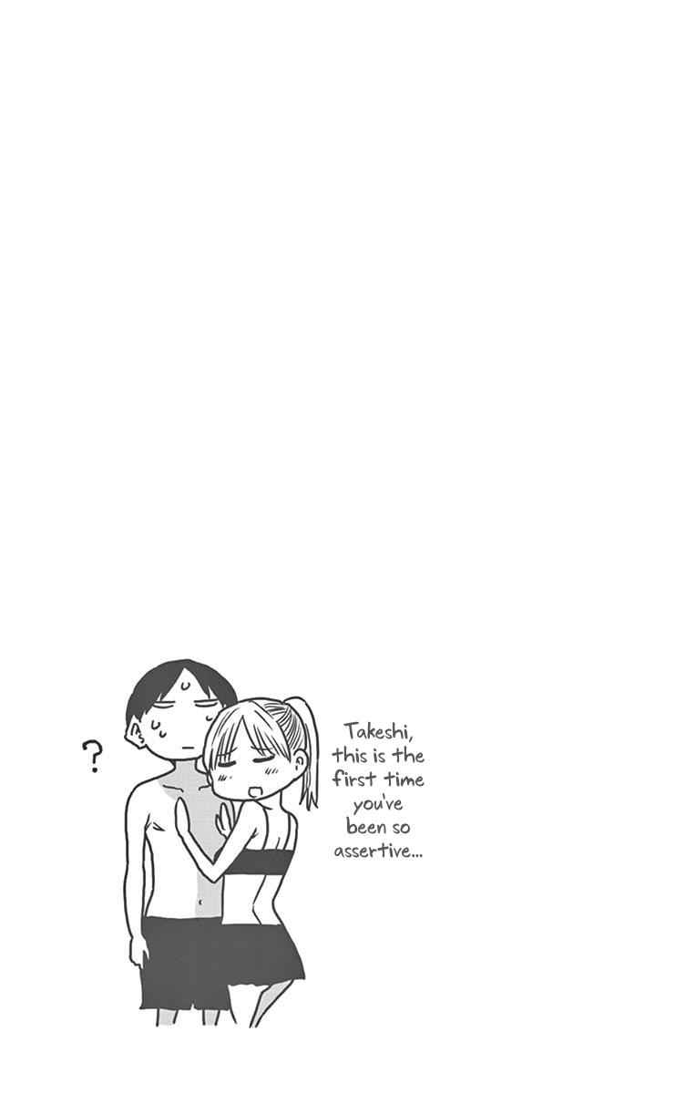 Ponkotsu-chan Kenshouchuu Chap 24 - Next Chap 25