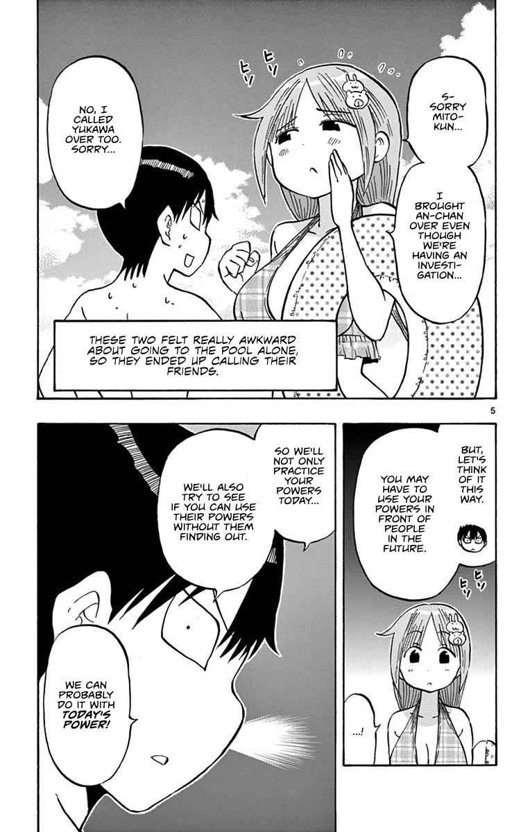 Ponkotsu-chan Kenshouchuu Chap 24 - Next Chap 25