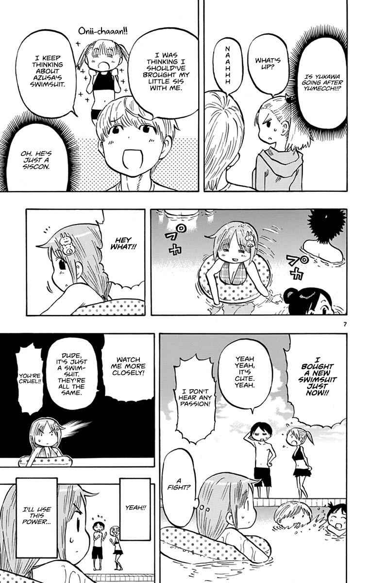 Ponkotsu-chan Kenshouchuu Chap 24 - Next Chap 25
