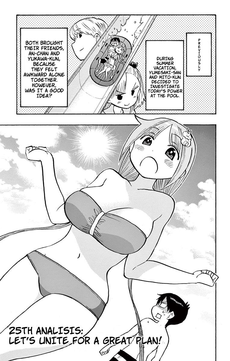 Ponkotsu-chan Kenshouchuu Chap 25 - Next Chap 26