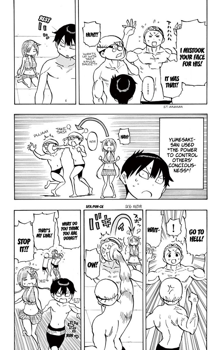 Ponkotsu-chan Kenshouchuu Chap 26 - Next Chap 27