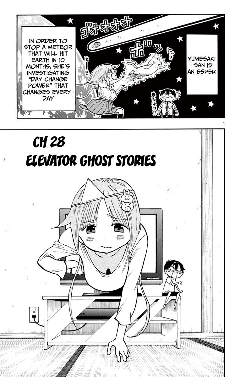 Ponkotsu-chan Kenshouchuu Chap 28 - Next Chap 29