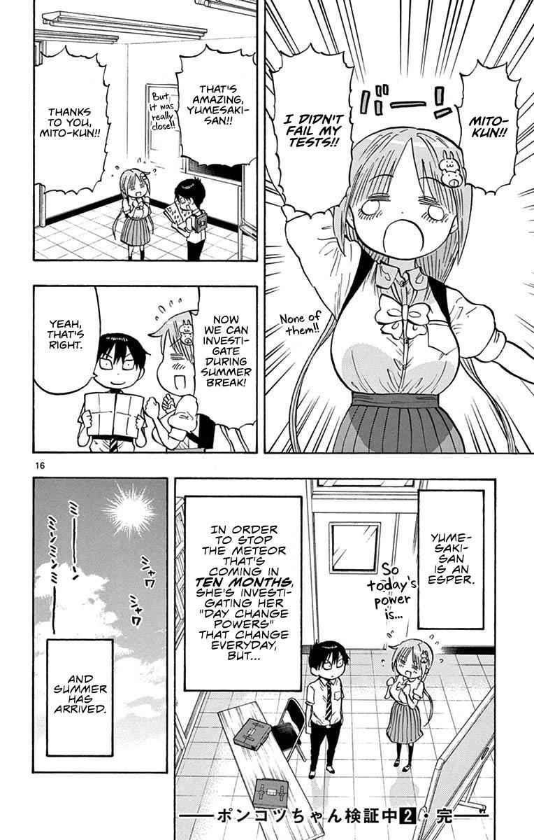 Ponkotsu-chan Kenshouchuu Chap 20 - Next Chap 21