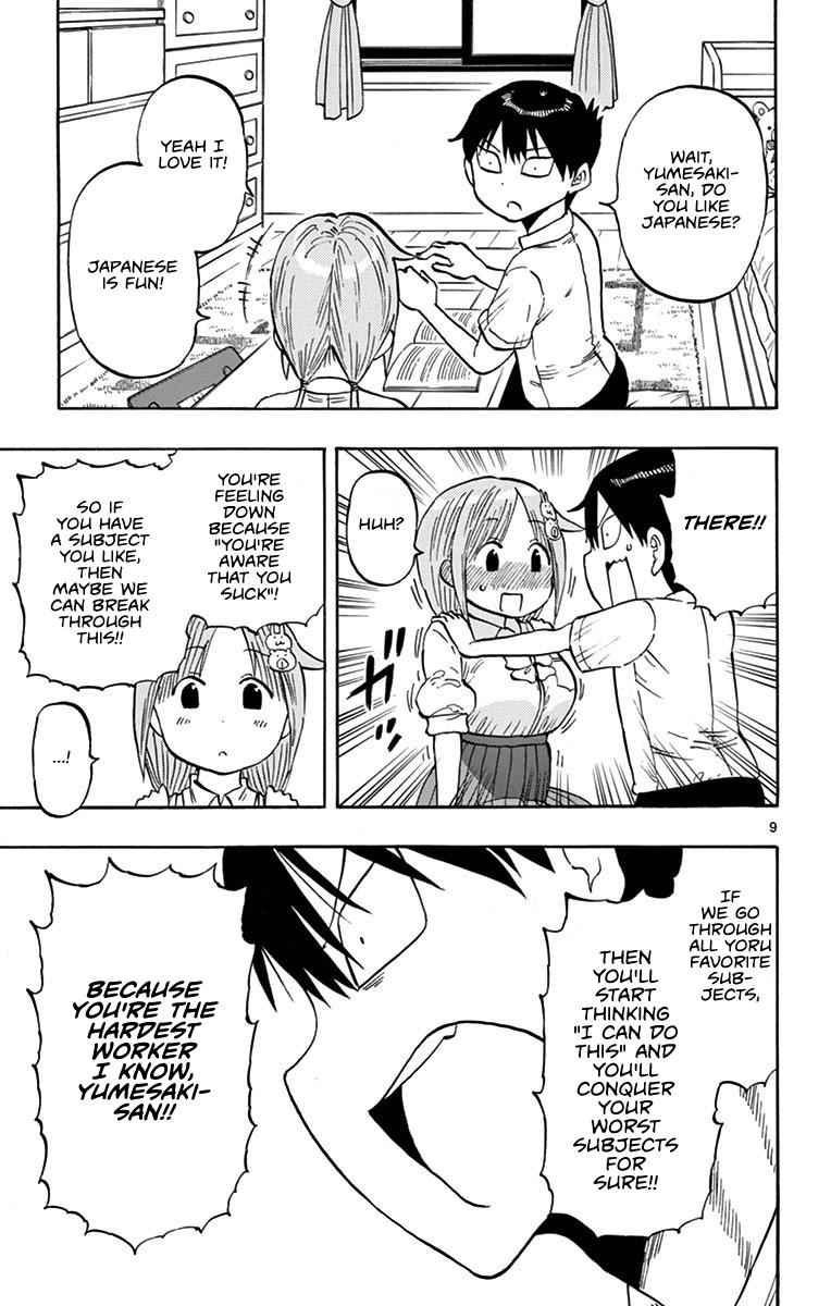 Ponkotsu-chan Kenshouchuu Chap 20 - Next Chap 21