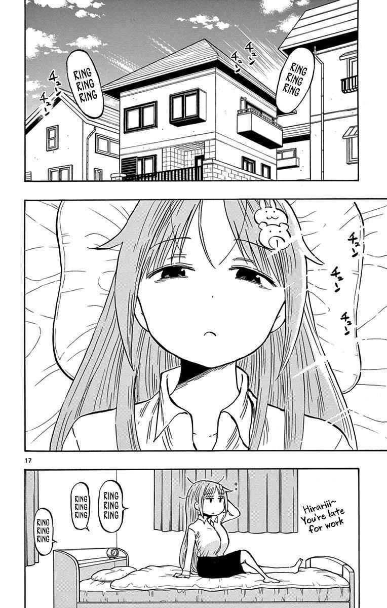 Ponkotsu-chan Kenshouchuu Chap 20.5 - Next Chap 21.5
