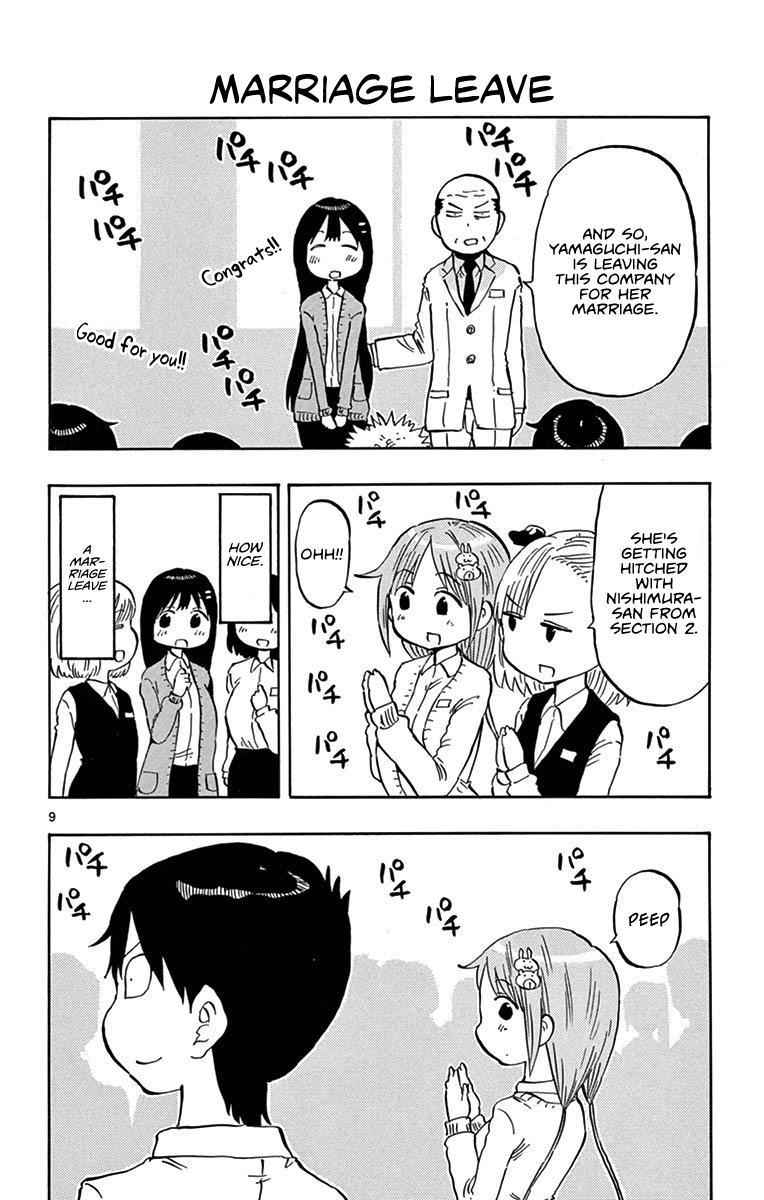 Ponkotsu-chan Kenshouchuu Chap 20.5 - Next Chap 21.5