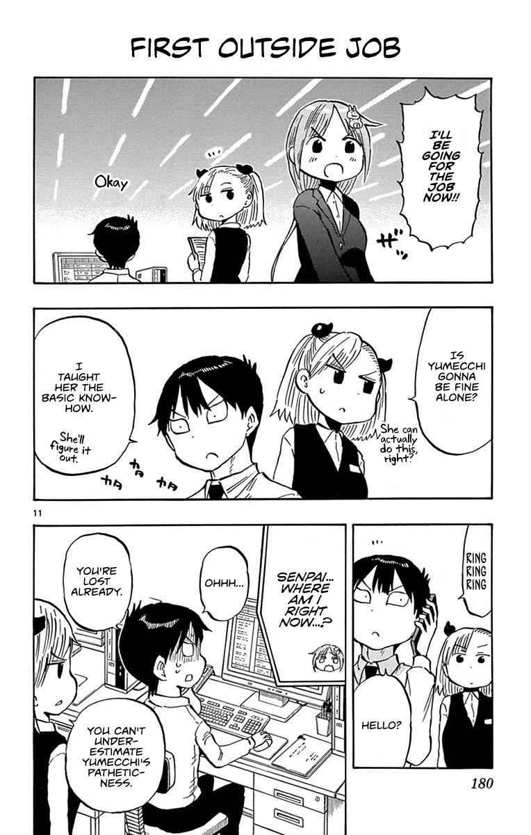 Ponkotsu-chan Kenshouchuu Chap 20.5 - Next Chap 21.5