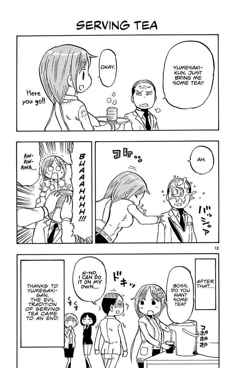 Ponkotsu-chan Kenshouchuu Chap 20.5 - Next Chap 21.5