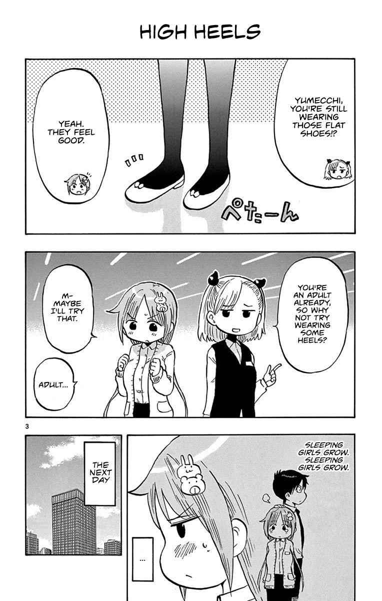 Ponkotsu-chan Kenshouchuu Chap 20.5 - Next Chap 21.5