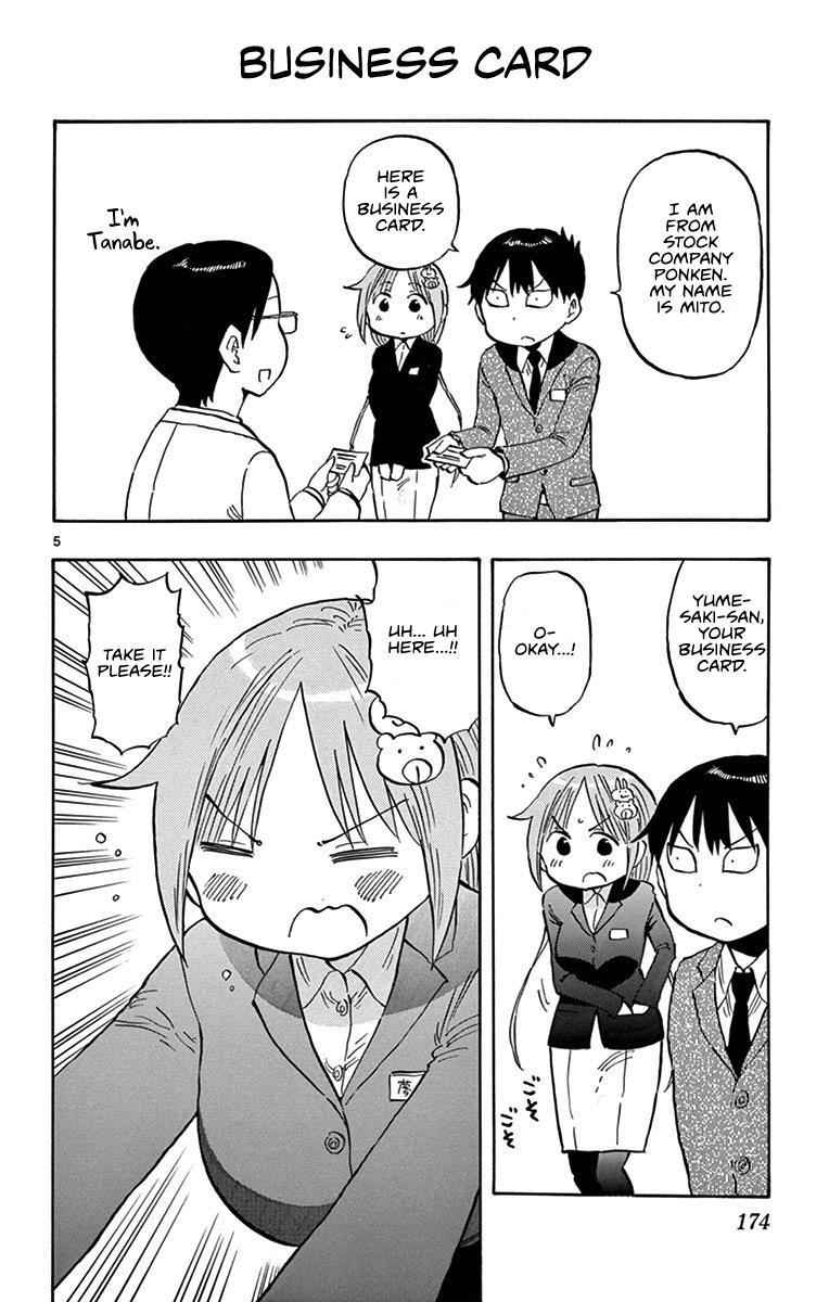 Ponkotsu-chan Kenshouchuu Chap 20.5 - Next Chap 21.5