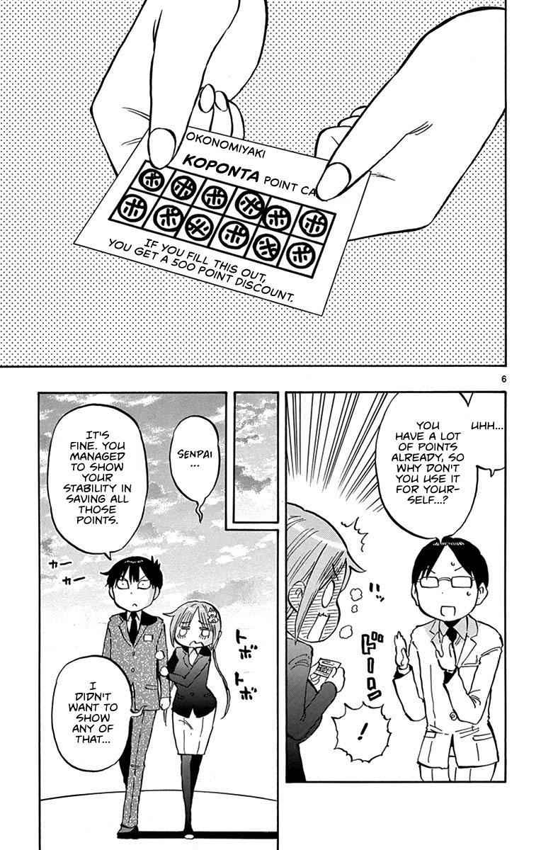 Ponkotsu-chan Kenshouchuu Chap 20.5 - Next Chap 21.5