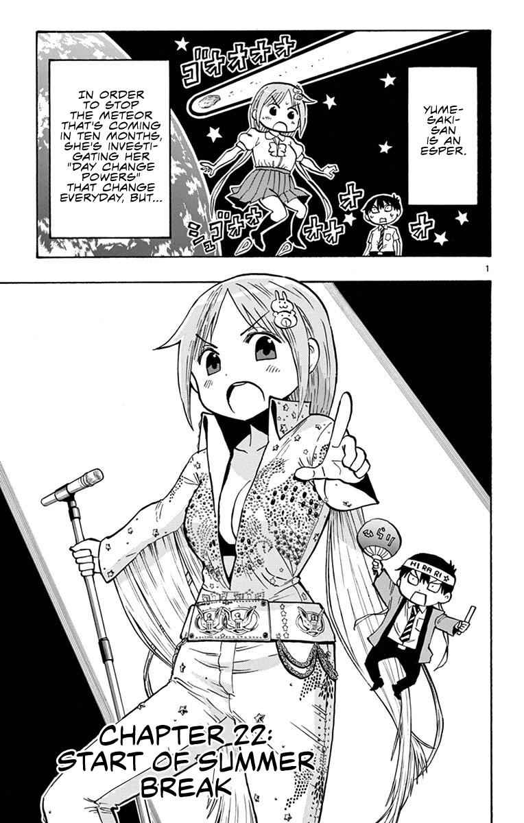 Ponkotsu-chan Kenshouchuu Chap 22 - Next Chap 23