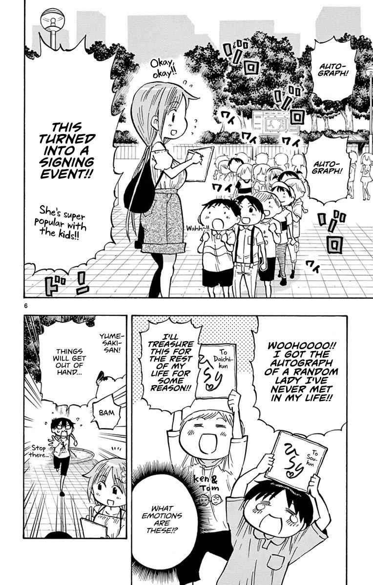 Ponkotsu-chan Kenshouchuu Chap 22 - Next Chap 23