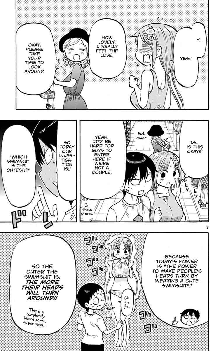 Ponkotsu-chan Kenshouchuu Chap 23 - Next Chap 24