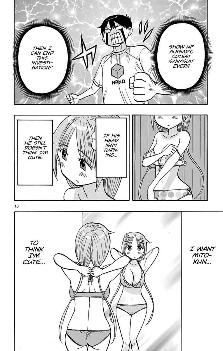 Ponkotsu-chan Kenshouchuu Chap 23 - Next Chap 24