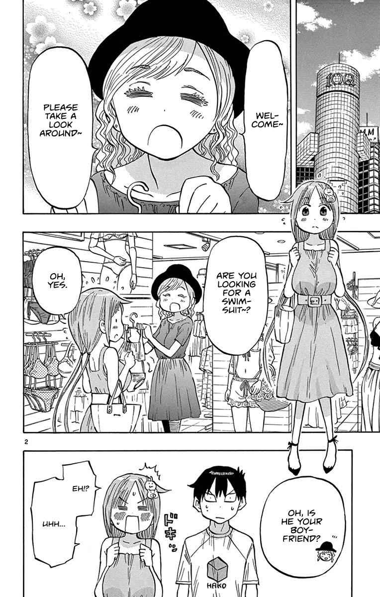 Ponkotsu-chan Kenshouchuu Chap 23 - Next Chap 24