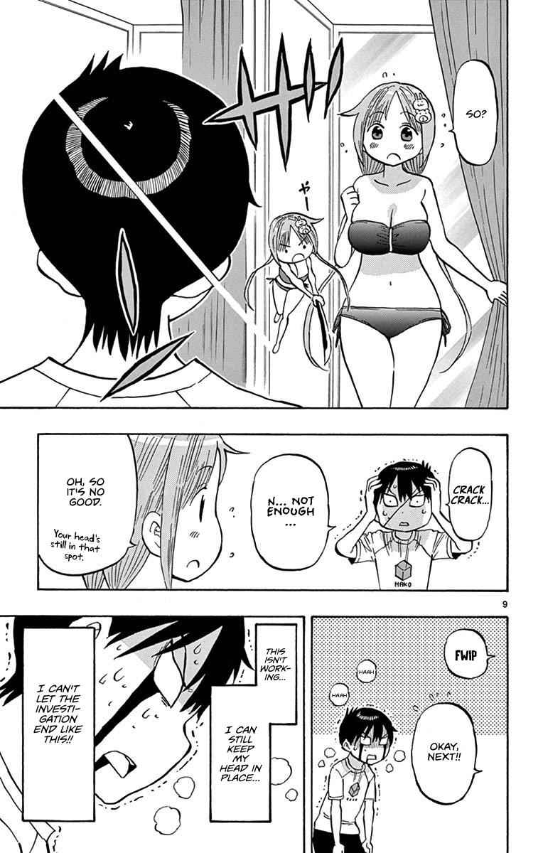 Ponkotsu-chan Kenshouchuu Chap 23 - Next Chap 24
