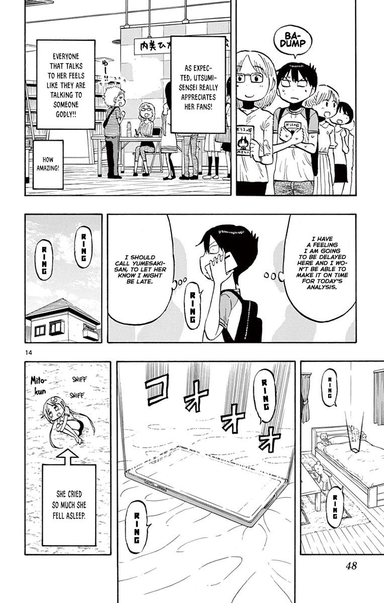 Ponkotsu-chan Kenshouchuu Chap 34 - Next Chap 35