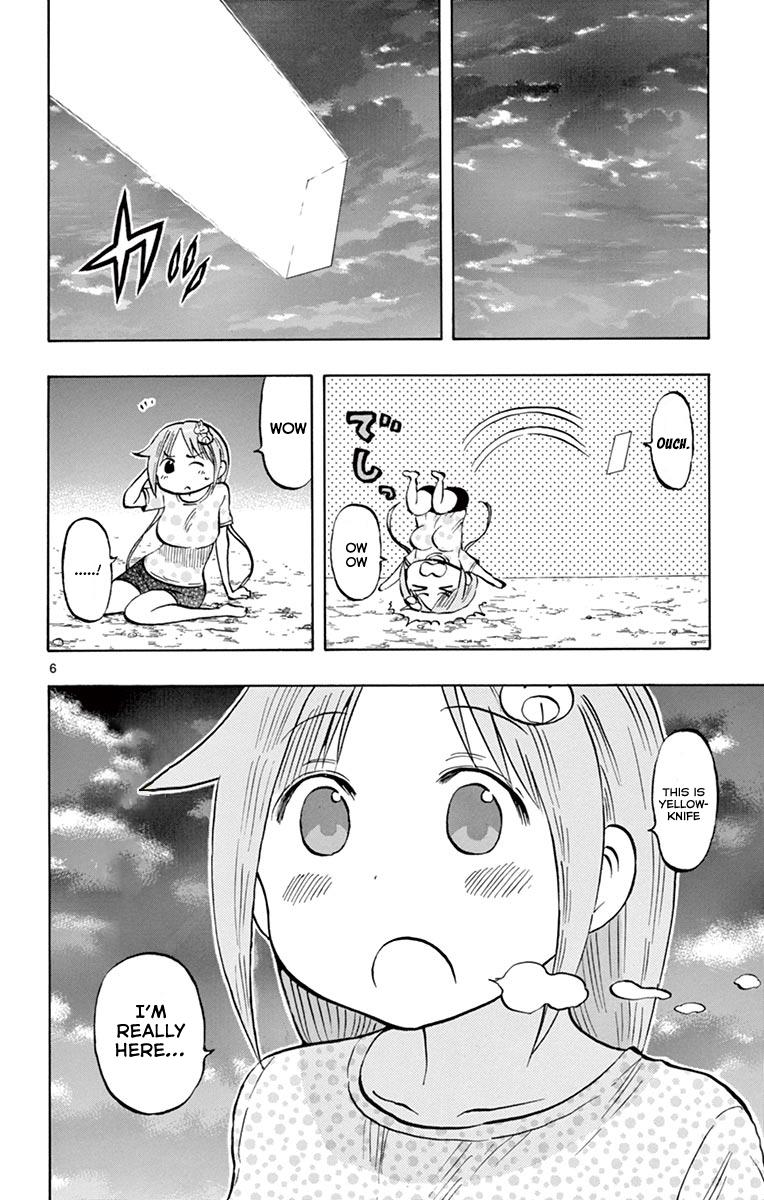 Ponkotsu-chan Kenshouchuu Chap 34 - Next Chap 35