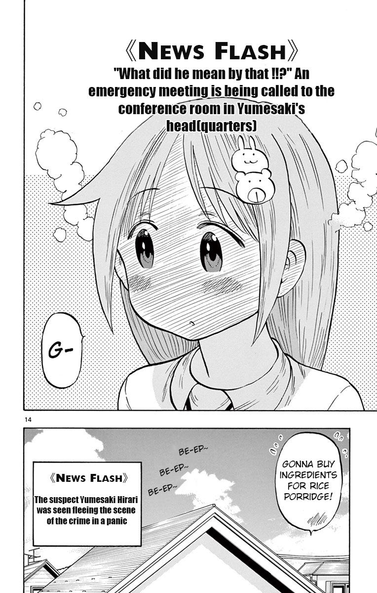 Ponkotsu-chan Kenshouchuu Chap 38 - Next Chap 39